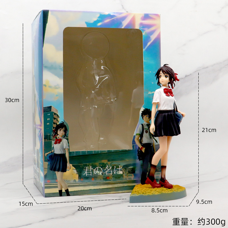 21cm miyamizu mitsuha anime figure movie tên bạn tachibana taki pvc action figures mô hình nhật bản bức tượng nhỏ sưu tầm búp bê trẻ em quà tặng đồ chơi