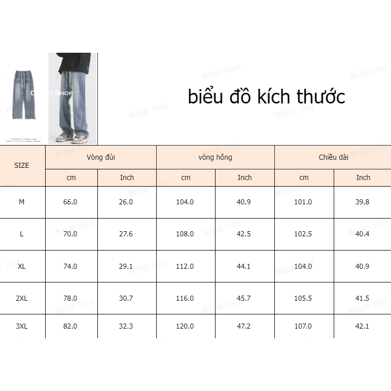 Dunst Shop quần jean ống rộng quần nam ống rộng quần 2023 NEW DS0801 C97BFZ6