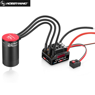 Hpywing mô tơ không chổi than chống thấm nước wp 8bl150 150a g2 esc 4274sl 2000kv / 4268sl2600kv cho xe điều khiển tỉ lệ 1: 8