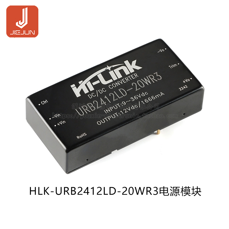Original authentic hlk-urb2405 / 2412ld 20w 24v đến 5v / 12v dc-dc module nguồn cách ly
