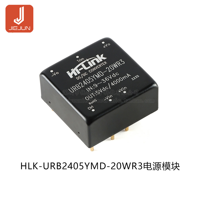 Original authentic hlk-urb2405 / 2412ld 20w 24v đến 5v / 12v dc-dc module nguồn cách ly
