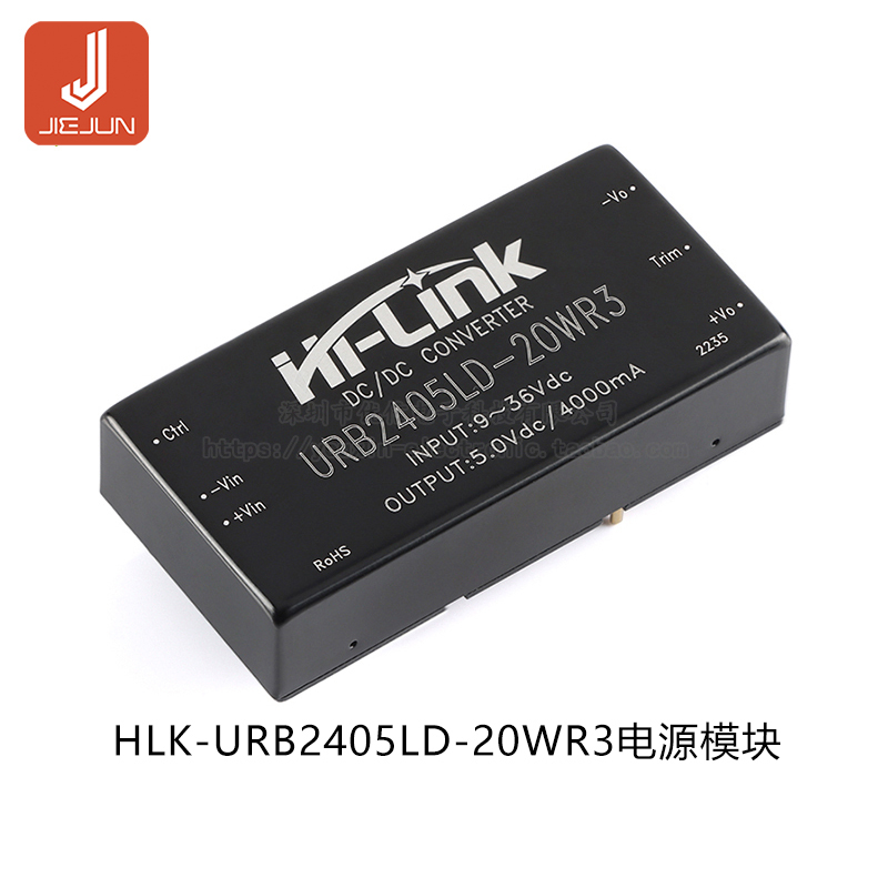Original authentic hlk-urb2405 / 2412ld 20w 24v đến 5v / 12v dc-dc module nguồn cách ly