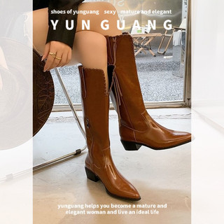 Bốt YUNGUANG cổ cao chống trượt màu trơn thời trang cá tính cho nữ