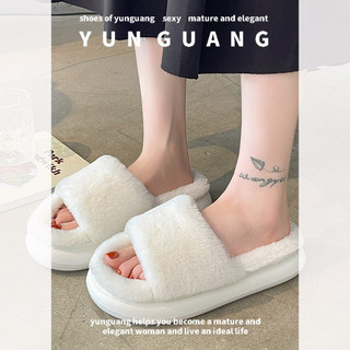 Dép bông YUNGUANG đế dày thời trang xinh xắn cho nữ