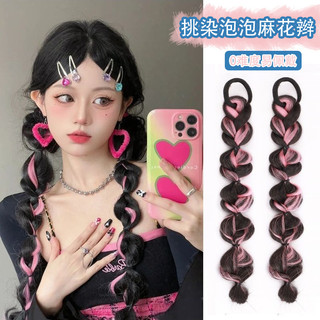 Dây buộc tóc giả thắt bím phong cách hàn quốc thời trang cho nữ