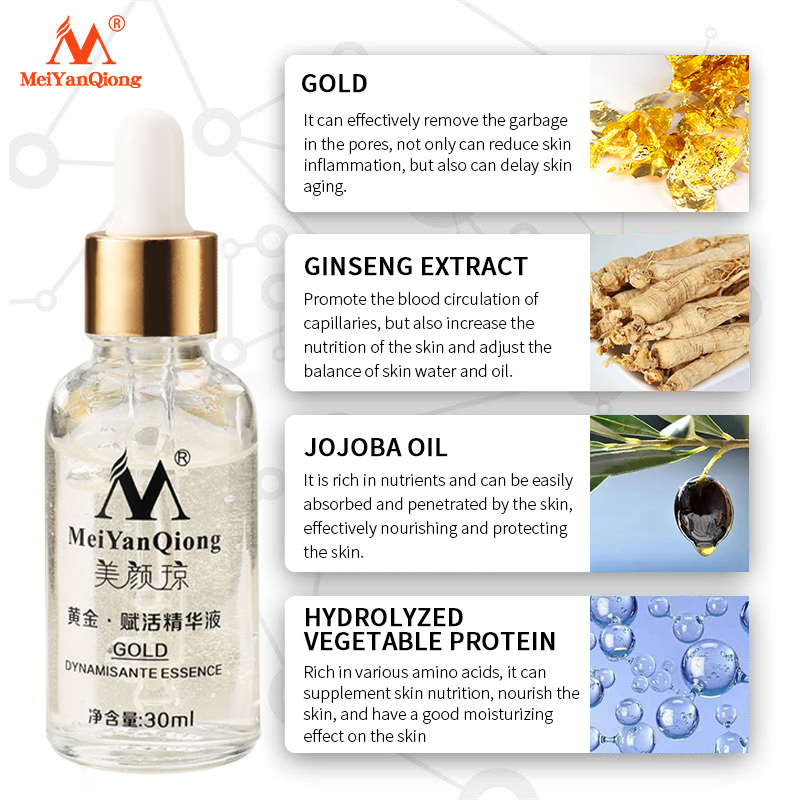 Serum phục hồi vàng MeiYanQiong Làm trắng làm căng da Giảm đường nét mịn Bổ sung độ ẩm cho da Giải quyết tình trạng da xỉn màu thô ráp 30ml