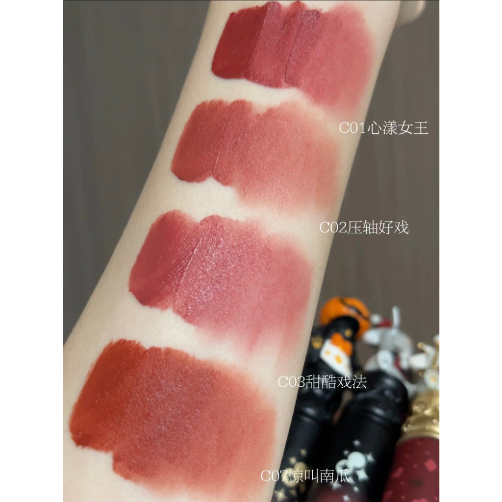 Son Môi Romor Dễ Thương