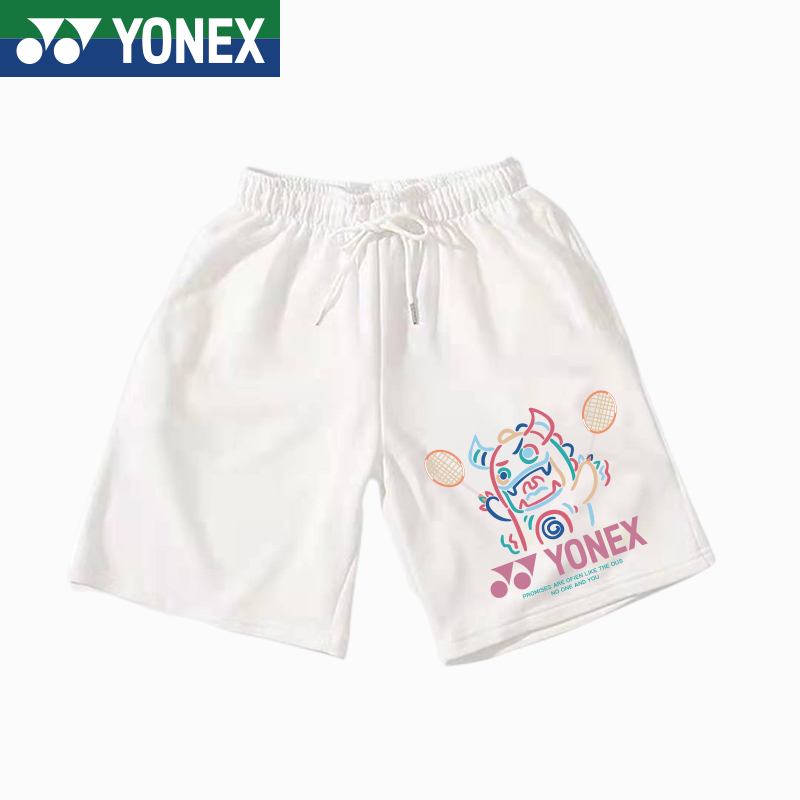 Yonex cầu lông t-shirt thể thao quần ngắn nam và nữ mùa hè mỏng thoáng khí lỏng lẻo áo cầu lông nhanh khô quần vợt bóng bàn quần short quần vợt thi đấu huấn luyện quần short