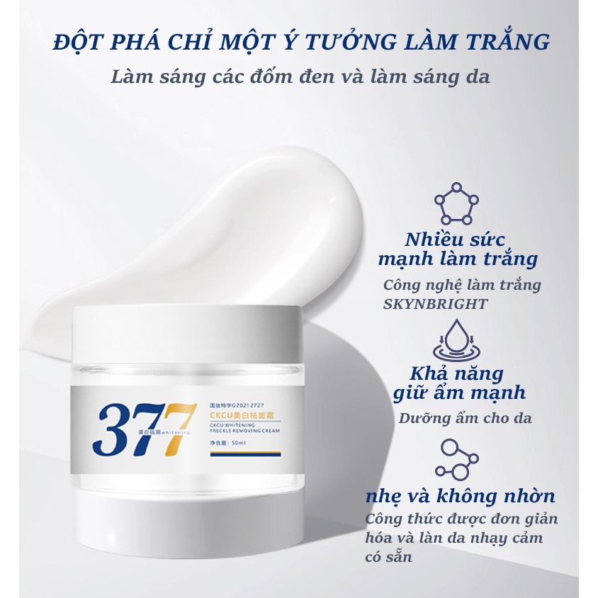 Kem trắng da mặt 50ml kem nám tàn nhang Kem trắng da và xóa tàn nhang Hiệu quả làm mờ thâm nám tàn nhan