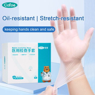 Cofoe pvc găng tay thực phẩm lớp vinyl bảo vệ cao su cao su trong suốt bột-miễn phí làm sạch nấu ăn nội trợ
