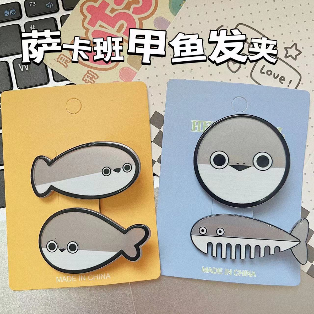 Sakaban soft-shelled turtle expression pack kẹp tóc ins dễ thương hài hước tóc mái bên kẹp sinh viên nhật bản mũ hoạt hình nữ