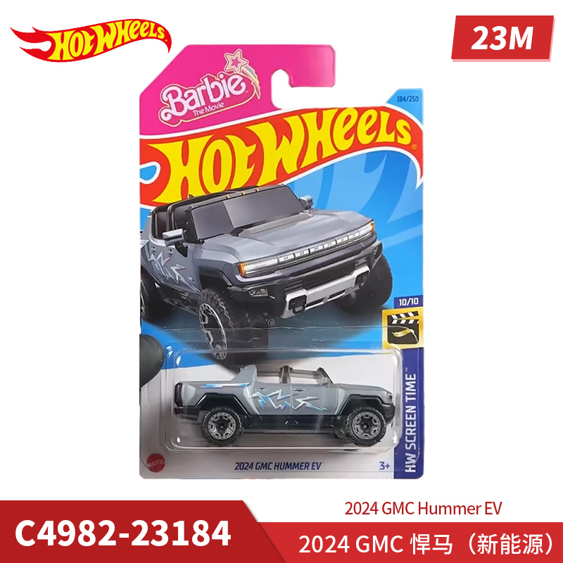 Hot Wheels Mô Hình Xe Ô Tô 1956 CORVETTE Tỉ Lệ 1 / 64