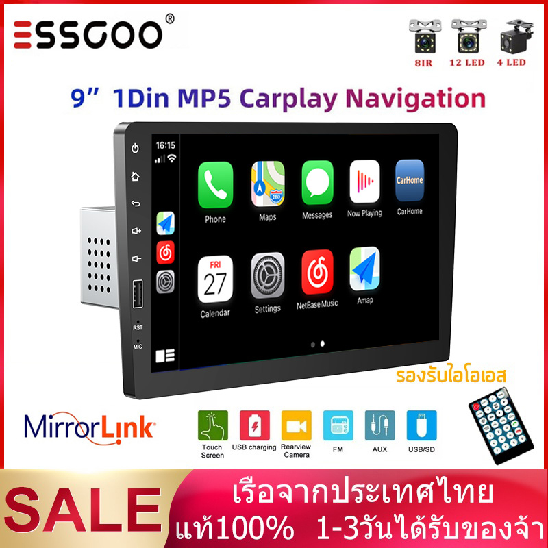 Essgoo 9 "apple carplay android auto single 1 din car radio stereo bt mp5 player hỗ trợ camera phía sau màn hình cảm ứng máy nghe nhạc trên ô tô fs0001
