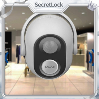   Hàng Sẵn  Chuông báo khách mở cửa hồng ngoại không dây - Chuông cảm biến chống trộm tự động cảnh báo có người ra vào Cho Gia Đình Store【SecretLock  