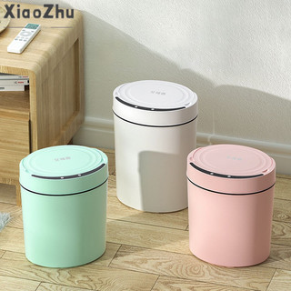 Thùng rác thông minh XIAOZHUBANGCHU tự động cảm ứng có nắp đậy chống thấm nước cho nhà cửa