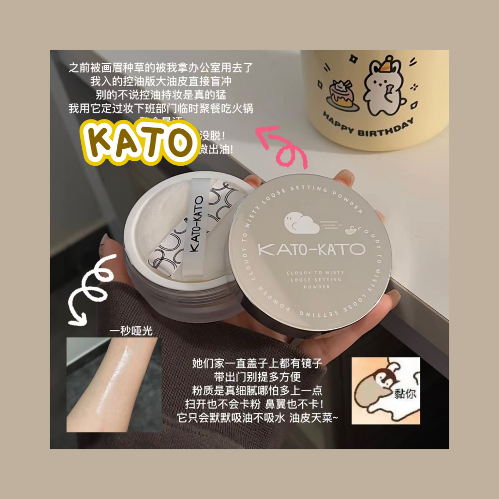 Phấn Phủ KATO Trang Điểm Làm Mới Da