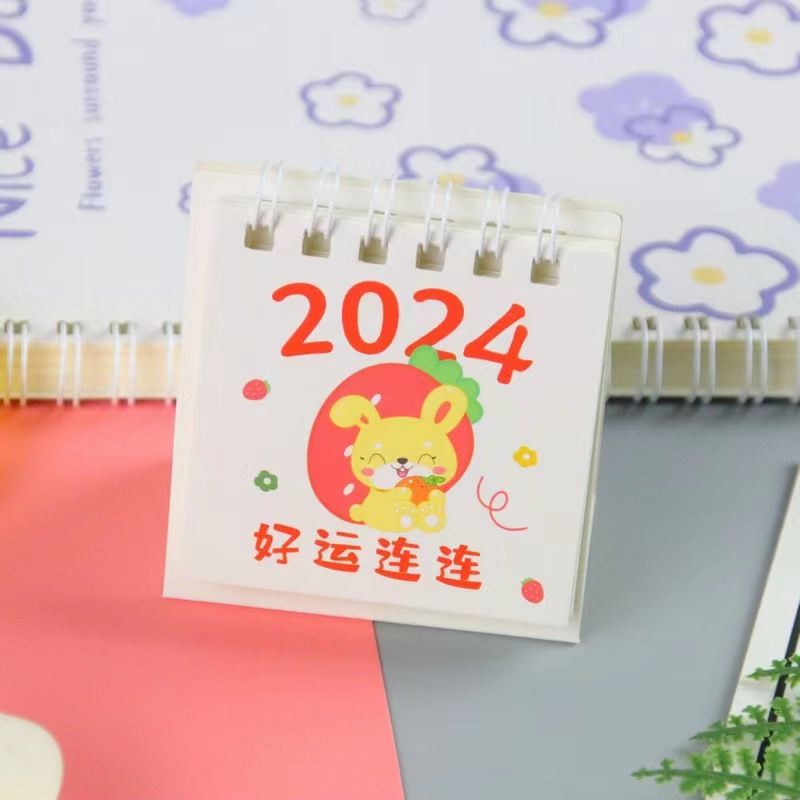 1pc Lịch Năm 2024 Mini Để Bàn Hình Thỏ Dễ Thương