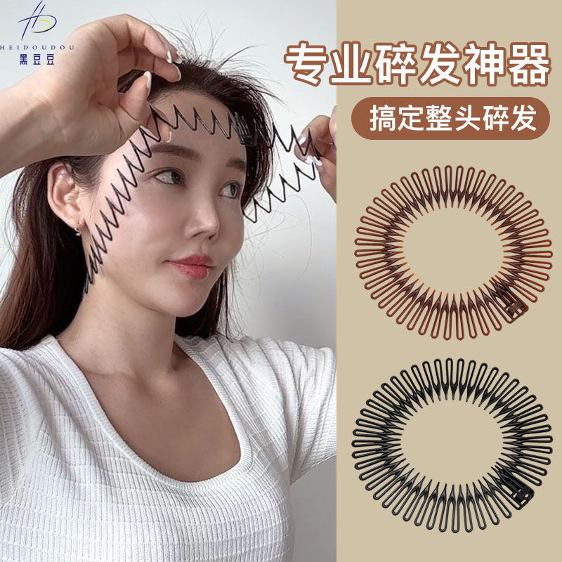 Giả hàn quốc thời trang dễ thương lược bột gạo lược mùa xuân lược tóc giả lược chèn lược gội đầu băng đô