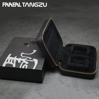 Faaeal TANGZU Túi đựng tai nghe màu đen HIFI Hộp đựng phụ kiện lưu trữ cho IEMs Bộ điều hợp âm thanh Dongles Đầu tai và cáp