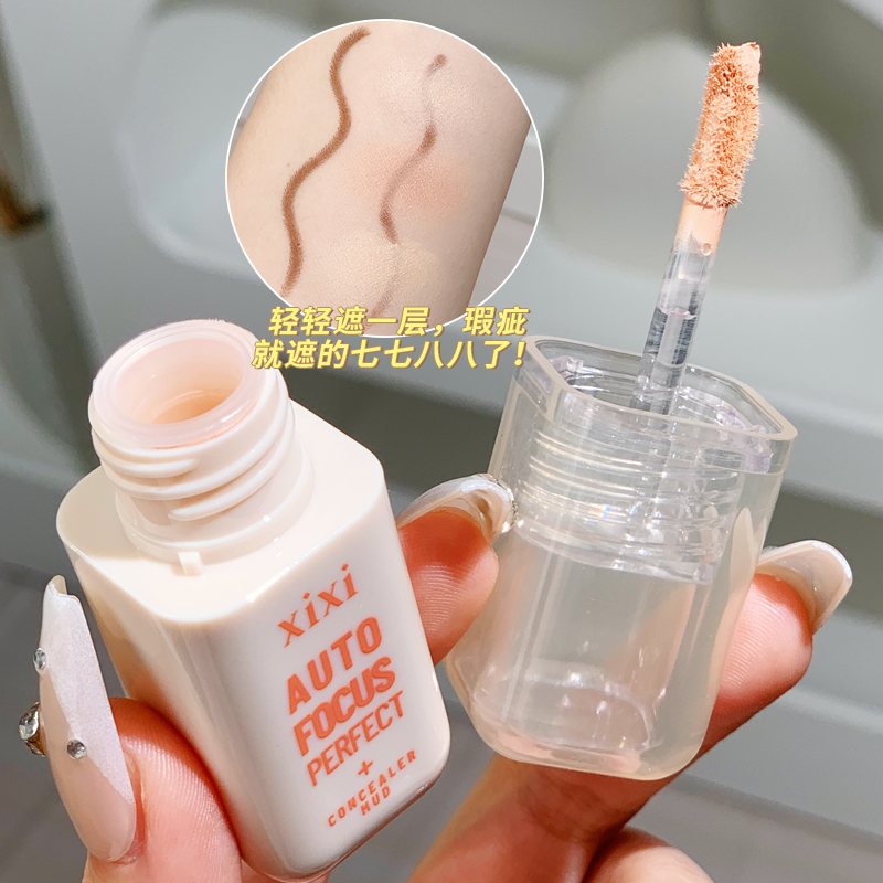 Xixi face concealer mud makeup full coverage tattoo dark circles modify skin tone waterproof long lasting liquid concealer no. D583m