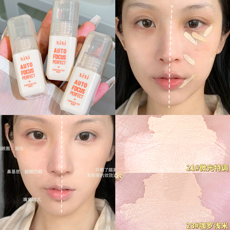 Xixi face concealer mud makeup full coverage tattoo dark circles modify skin tone waterproof long lasting liquid concealer no. D583m