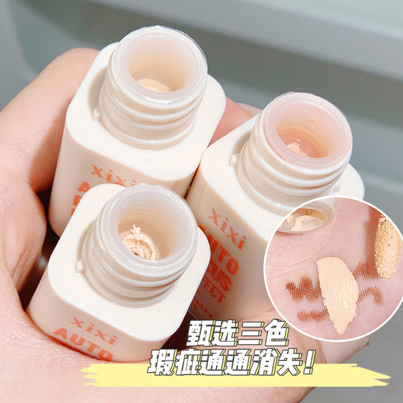 Xixi face concealer mud makeup full coverage tattoo dark circles modify skin tone waterproof long lasting liquid concealer no. D583m