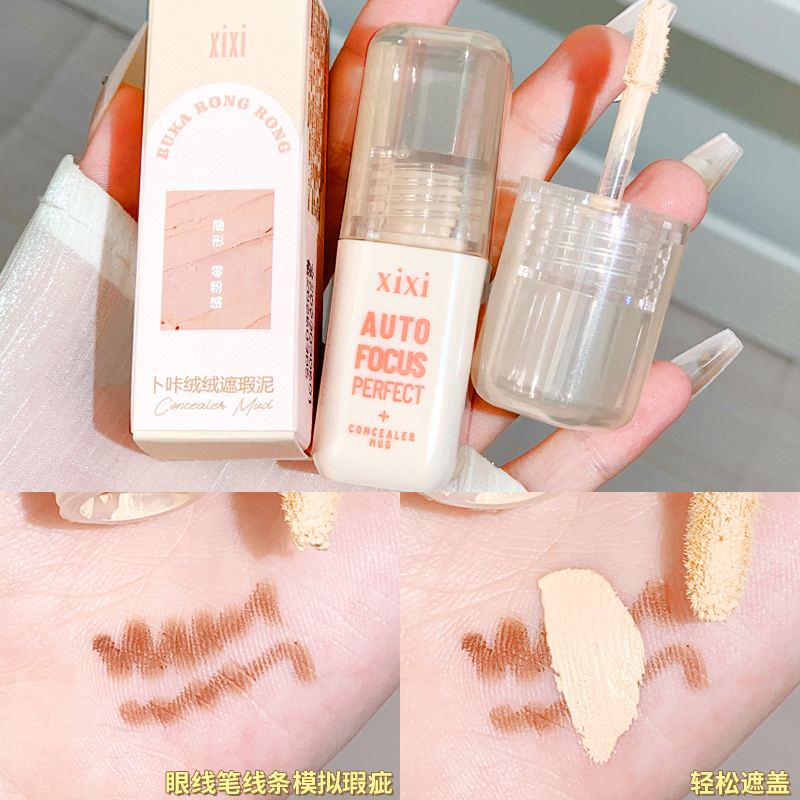 Xixi face concealer mud makeup full coverage tattoo dark circles modify skin tone waterproof long lasting liquid concealer no. D583m