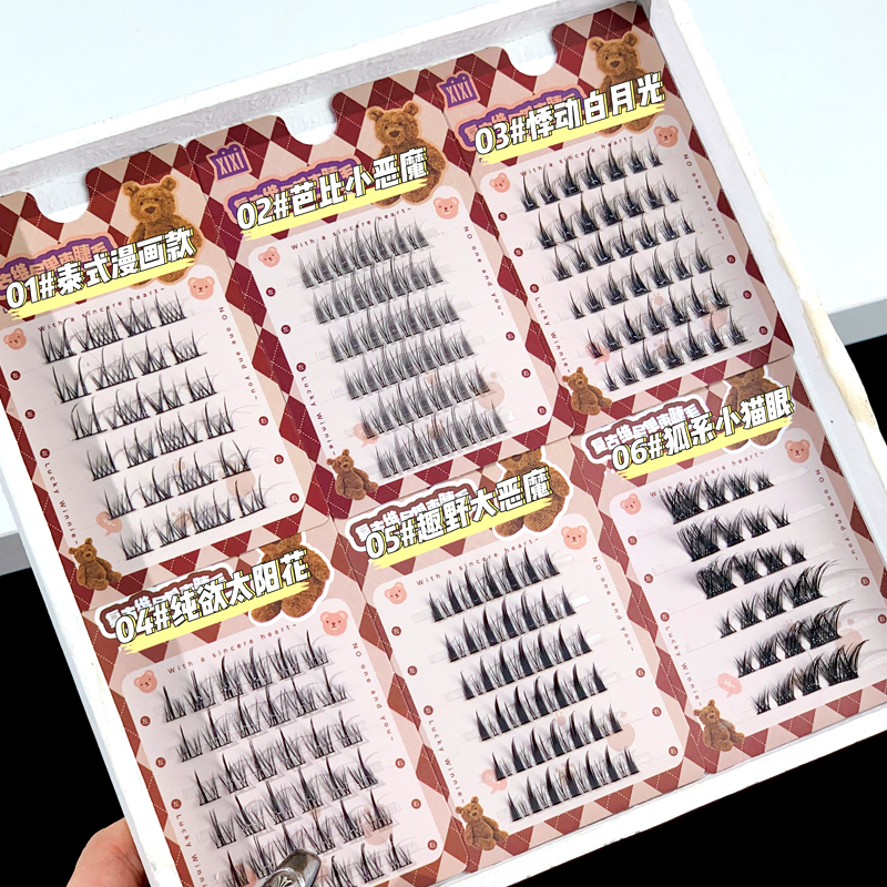 Xixi eyelashes 3d natural false cat eyes lashes fluffy soft cross manga lashes wispy natural eyelash extension makeup no. M-57