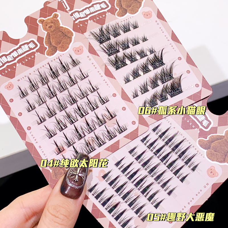 Xixi eyelashes 3d natural false cat eyes lashes fluffy soft cross manga lashes wispy natural eyelash extension makeup no. M-57