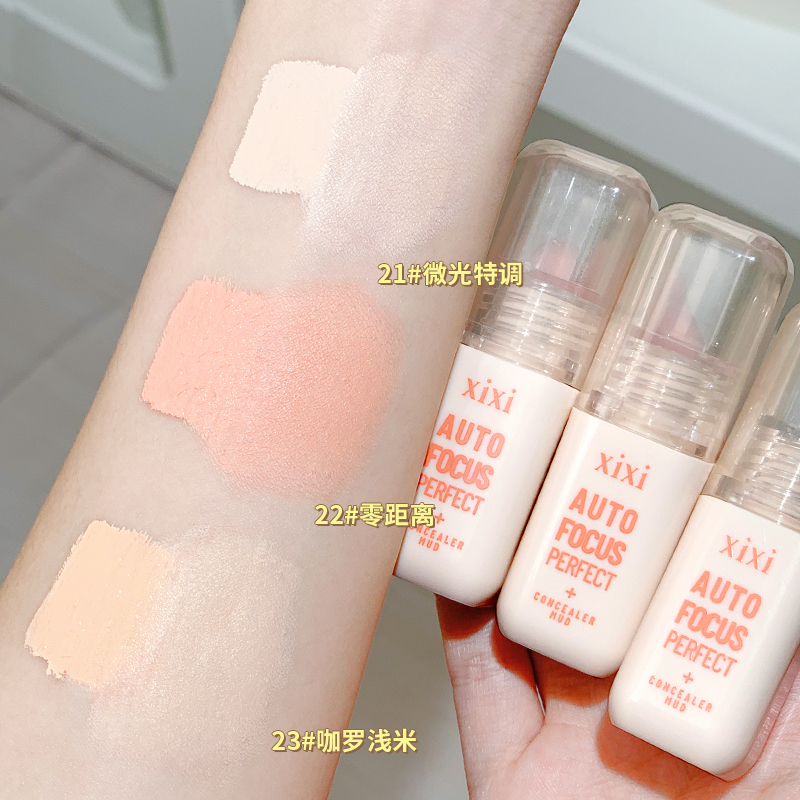 Xixi face concealer mud makeup full coverage tattoo dark circles modify skin tone waterproof long lasting liquid concealer no. D583m