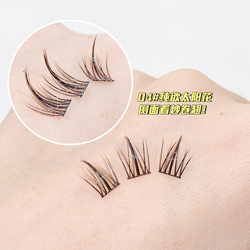 Xixi eyelashes 3d natural false cat eyes lashes fluffy soft cross manga lashes wispy natural eyelash extension makeup no. M-57