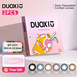 [mắt Búp bê & quà tặng miễn phí] kính áp tròng màu ksseye một ngày (0-8.00) nâu xám xanh tím ống kính kéo dài kính áp tròng cận thị hàn quốc mắt to 14.5mm mỹ phẩm sinh viên