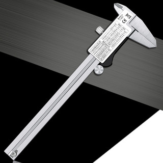Thước Cặp Đo Điện Tử 6 inch 0-150mm