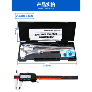 Thước Cặp Đo Điện Tử 6 inch 0-150mm