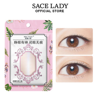 Miếng dán kích mi SACE LADY giúp mở rộng tự nhiên mắt-10 cặp 10g