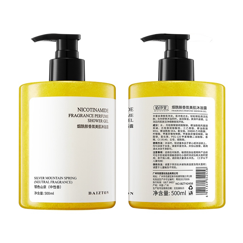 Sữa tắm Niacinamide dưỡng ẩm tẩy da chết Hương Thơm Lâu Phai Dưỡng Ẩm Làm Trắng Da 500ml
