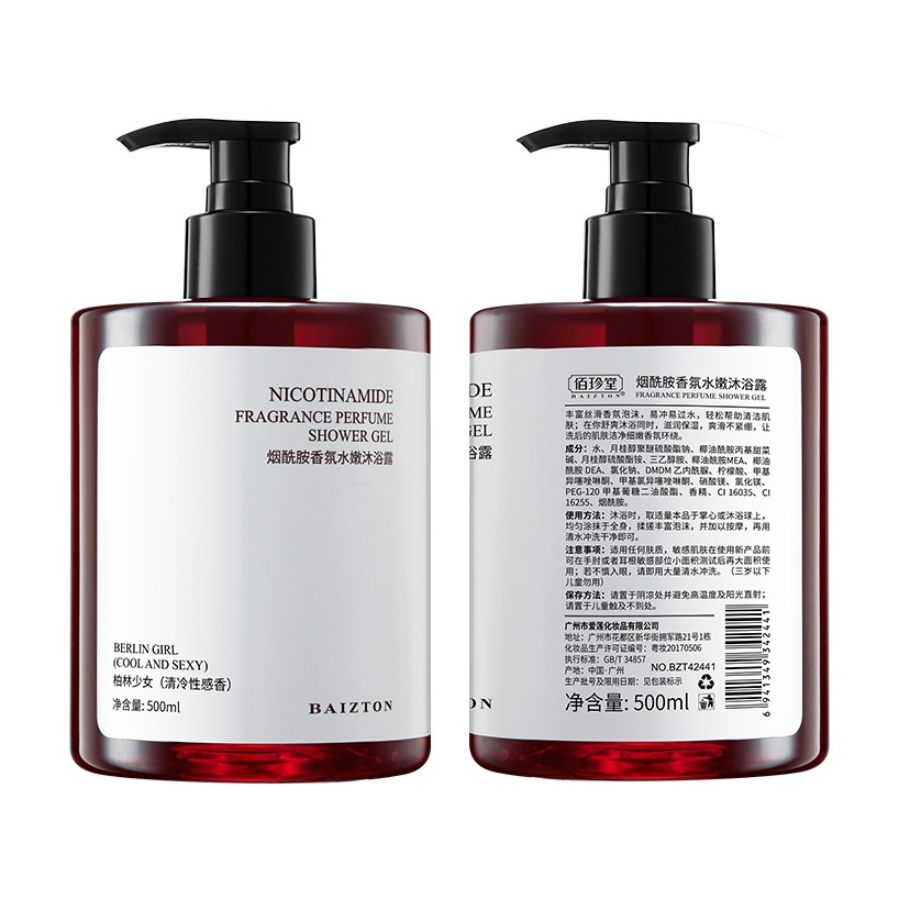 Sữa tắm Niacinamide dưỡng ẩm tẩy da chết Hương Thơm Lâu Phai Dưỡng Ẩm Làm Trắng Da 500ml