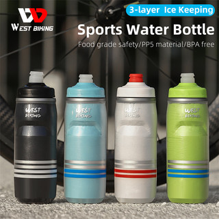 WEST BIKING bình nước cách điện đạp xe thể thao 620ml di động mtb road bike chai nhiệt phòng tập thể dục thể dục chạy bình mềm