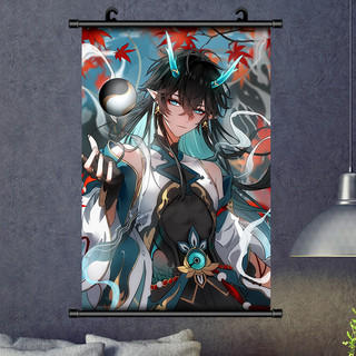 Honkai star rail game imbibitor lunae vải wall scroll home decor anime poster 20 * 30cm quà tặng cosplay