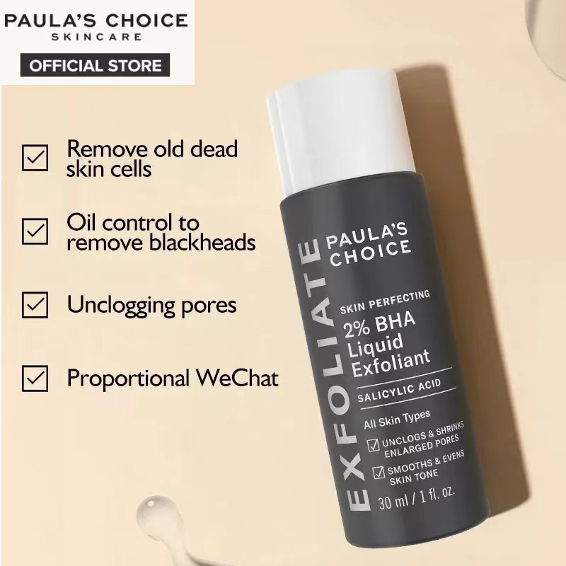 Paula's choice skin perfecting 2% bha salicylic acid liquid exfoliant toner 30ml