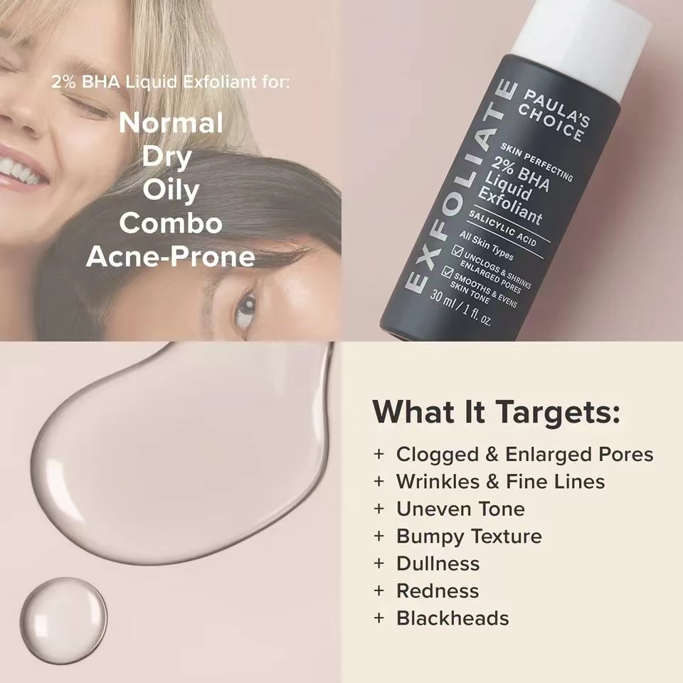 Paula's choice skin perfecting 2% bha salicylic acid liquid exfoliant toner 30ml