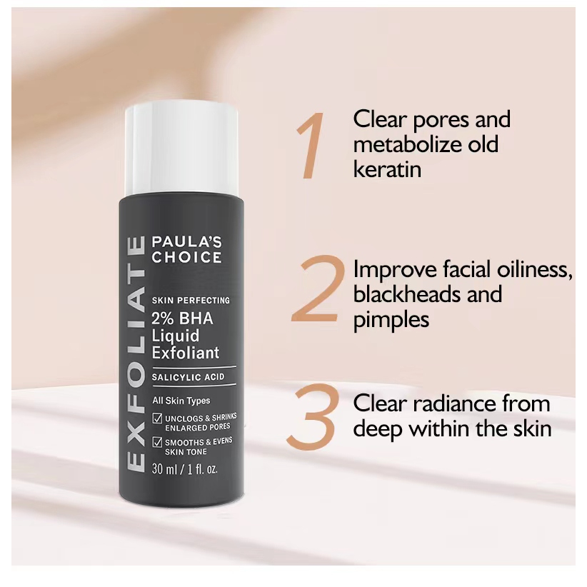 Paula's choice skin perfecting 2% bha salicylic acid liquid exfoliant toner 30ml