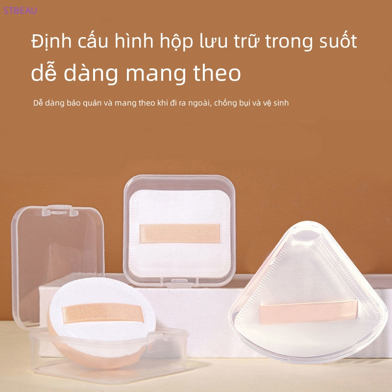 Túi Đựng Mút Trang Điểm Hình Tam Giác / Tròn / Vuông Bằng Nhựa Trong Suốt