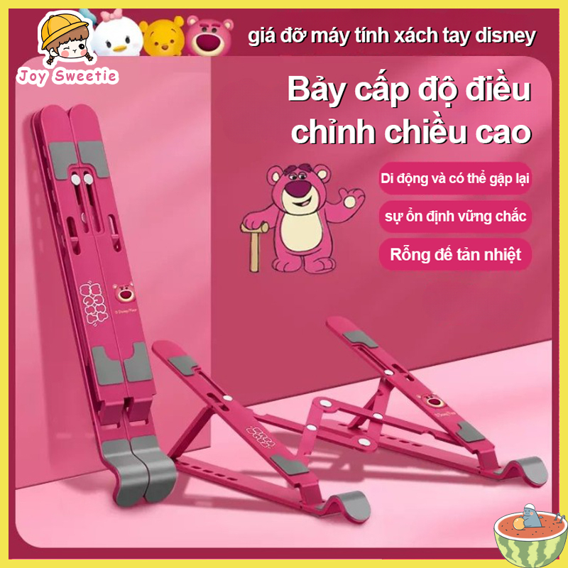 Đế máy tính xách tay disney máy tính để bàn làm mát tăng chiều cao chân đế máy tính bảng strawberry bear tiện lợi