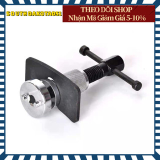 Dụng cụ ép piston phanh tay/ phanh thắng đĩa ô tô