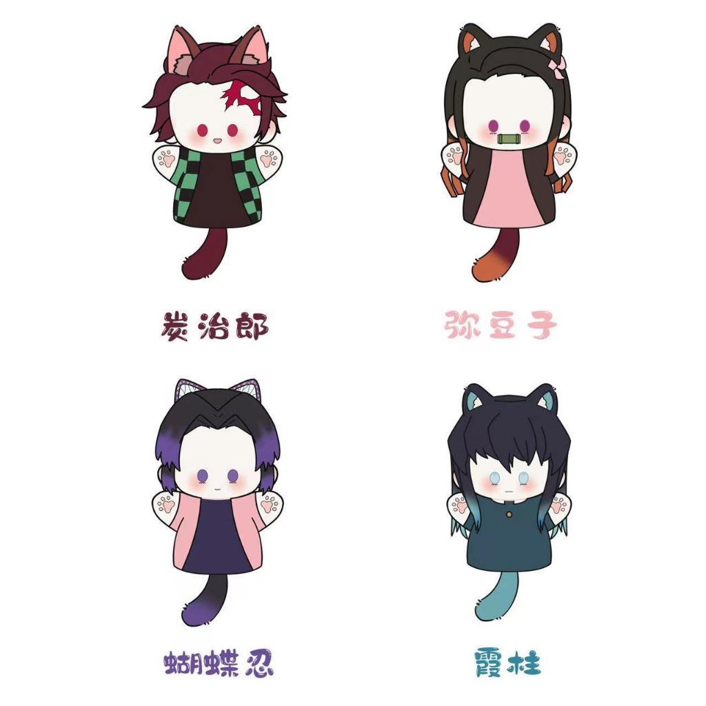 Anime demon slayer kimetsu no yaiba tokitou muichirou xung quanh búp bê bông 20cm thay đổi thành búp bê