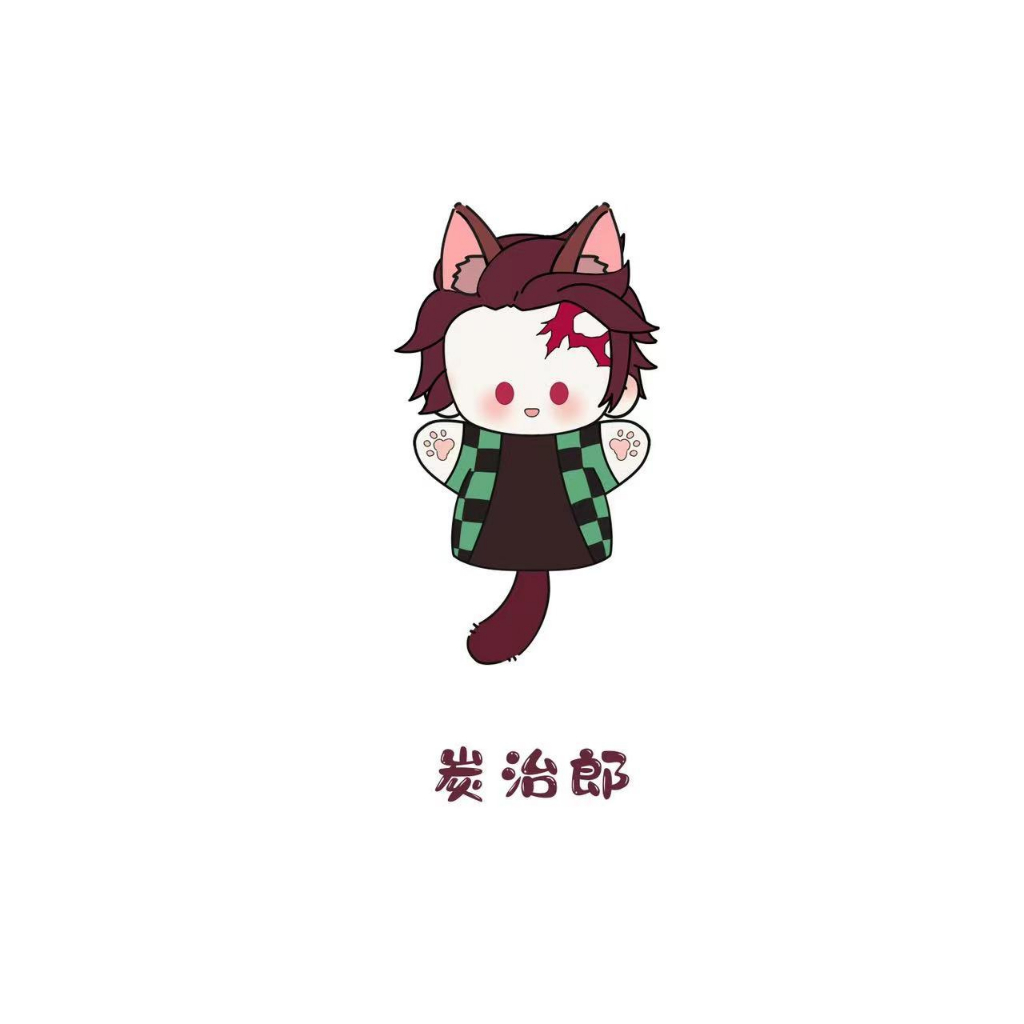 Anime demon slayer kimetsu no yaiba tokitou muichirou xung quanh búp bê bông 20cm thay đổi thành búp bê