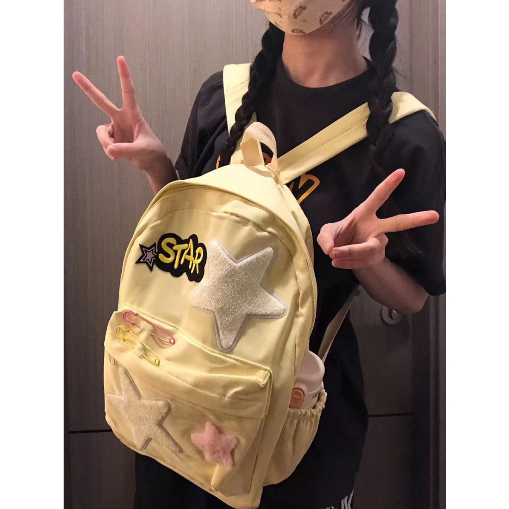 JUST STAR Balo nữ just star màu kem ngôi sao màu vàng túi đi học màu hồng và trắng tương phản kết cấu dễ thương balo dung tích lớn