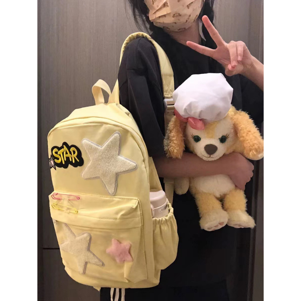 JUST STAR Balo nữ just star màu kem ngôi sao màu vàng túi đi học màu hồng và trắng tương phản kết cấu dễ thương balo dung tích lớn