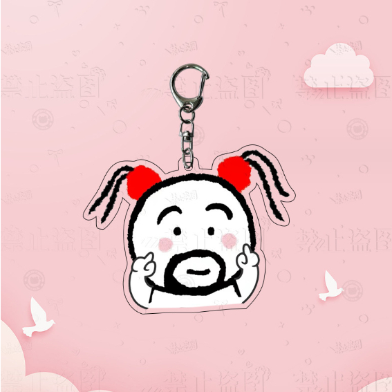 Cartoon creative beard girl acrylic keychain dễ thương vui nhộn mặt dây chuyền búp bê keychain
